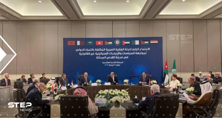 اجتماع طارئ في الأردن.. وأبو الغيظ يعلن عن بيان شامل يعالج الموقف العربي والإسلامي بشأن القدس
