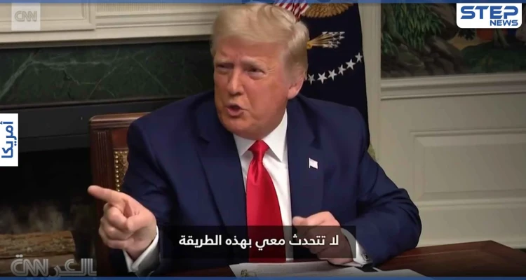 بالفيديو|| "أنت خفيف الوزن وأنا رئيس أمريكا".. مشادة كلامية بين دونالد ترامب وصحفي استفزه