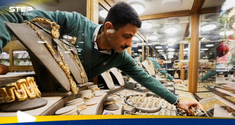 سعر الذهب في مصر اليوم29 يونيو ..بعد زيادة الاسعار لدى الصاغة