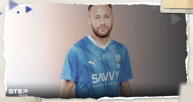 رسمياً.. الهلال السعودي يعلن التعاقد مع نيمار (فيديو)