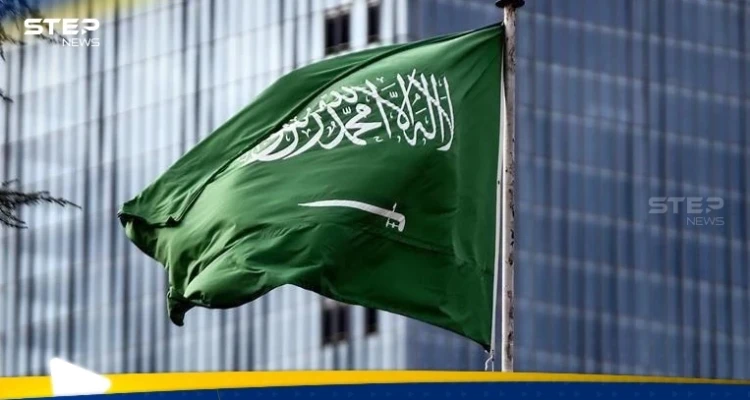 السعودية تعلق على المباحثات الأمريكية الإيرانية في عمان