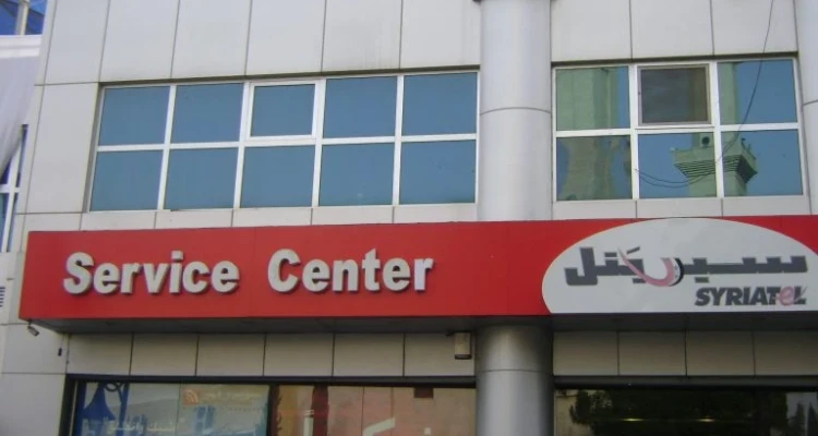 البرامج الترفيهية بمواسم الأعياد طُرق عديدة لتشليح الأموال بلا مقابل