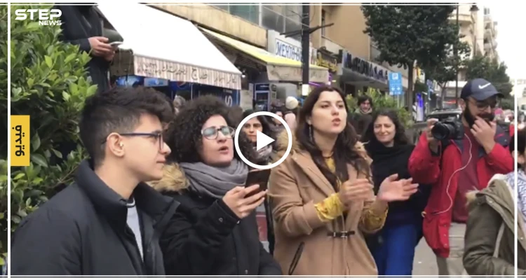 فيديو || نشطاء لبنانيون يطالبون بالإفراج عن معتقلين سوريين أمام "ثكنة الحلو" في بيروت