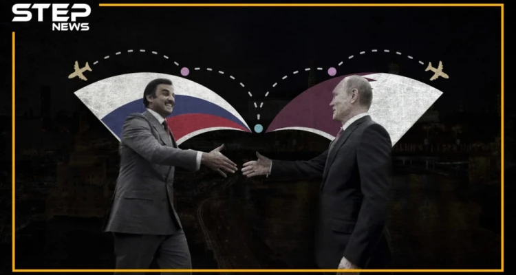 تعرّف على حجم الاستثمارات القطرية في روسيا الداعم الأكبر لنظام الأسد في سوريا