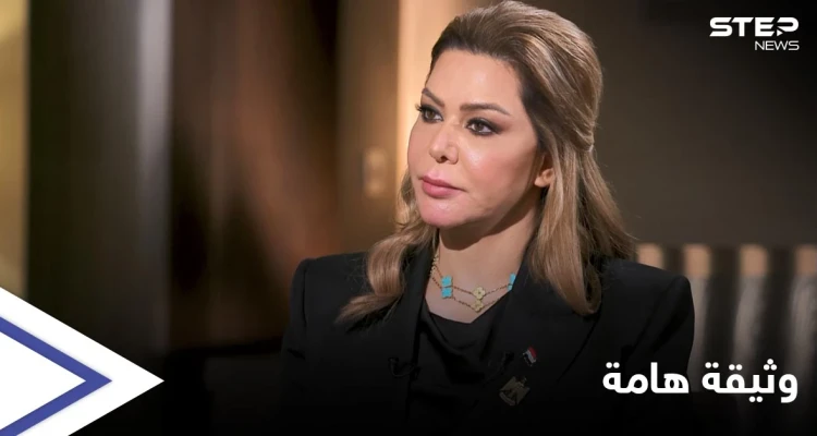 شاهد|| رغد صدام حسين تنشر صورة نادرة لأخيها عدي.. والعراق يطلق سراح مقرب من صدام بعد سجن 18 عاماً