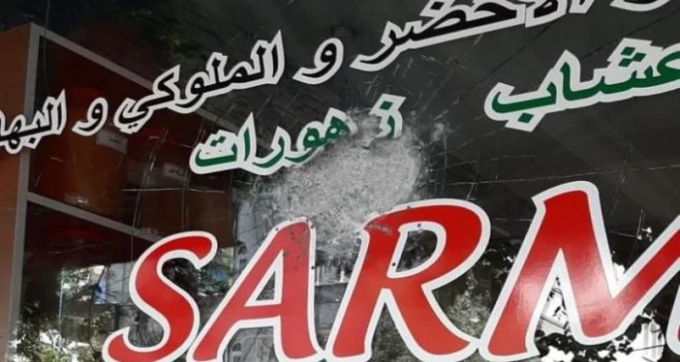 محل سوري يتعرض لإطلاق نار في القسم الأوروبي من إسطنبول!!