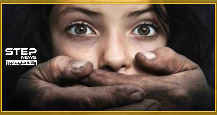 الحكم بالإعدام على أردني اغتصب ابنته لـ"7 سنوات" ونقل لها الإيدز