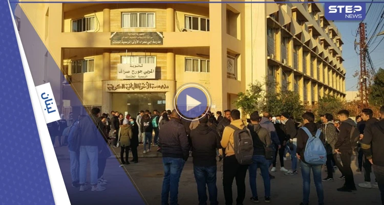 سامر مولوي يتصدر ترند لبنان بعد فضيحة تحرشه بطالبات طرابلس.. وفيديوهات جريئة تكشف التفاصيل كاملة (فيديو وصور)
