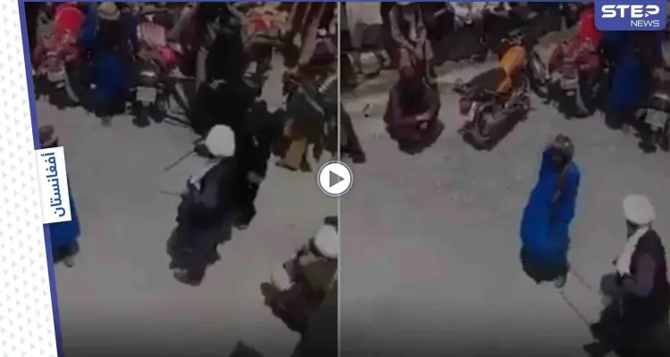بالفيديو|| 5 من جماعة طالبان يتناوبون على معاقبة رجل أفطر بغير "عذر شرعي" في نهار رمضان: أخبار