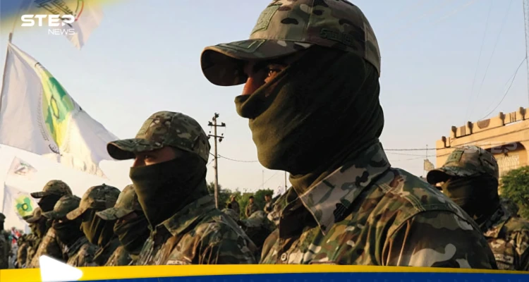 تقرير يكشف عن طريقة لجأت إليها الفصائل العراقية المقربة من إيران لتأمين الدولار