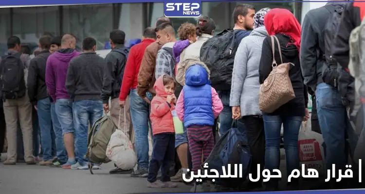 ألمانيا تعلن رسمياً السماح بإعادة اللاجئين السوريين إلى سوريا مطلع العام القادم: أخبار