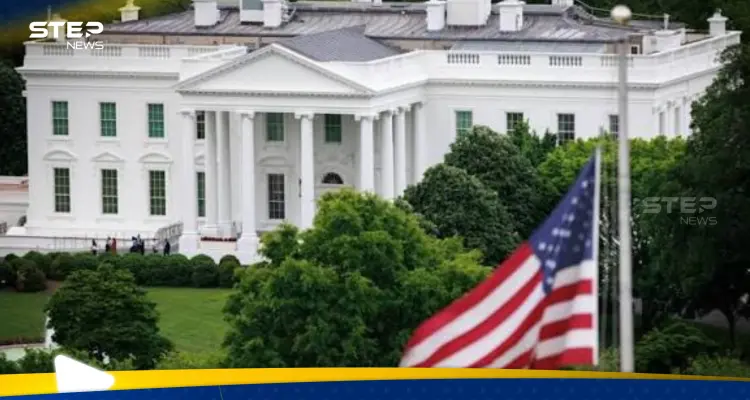 البيت الأبيض