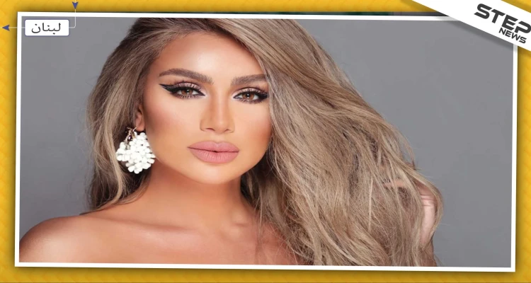 مايا دياب تدعو إلى السلاح معلنة انتهاء "سلمية" الاحتجاجات اللبنانية