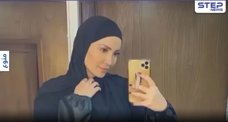 بالفيديو|| من ثوب الاستحمام إلى الحجاب... نسرين طافش تشعل المواقع ومتابعين يشجعونها "لابقلك لا تشيليه"