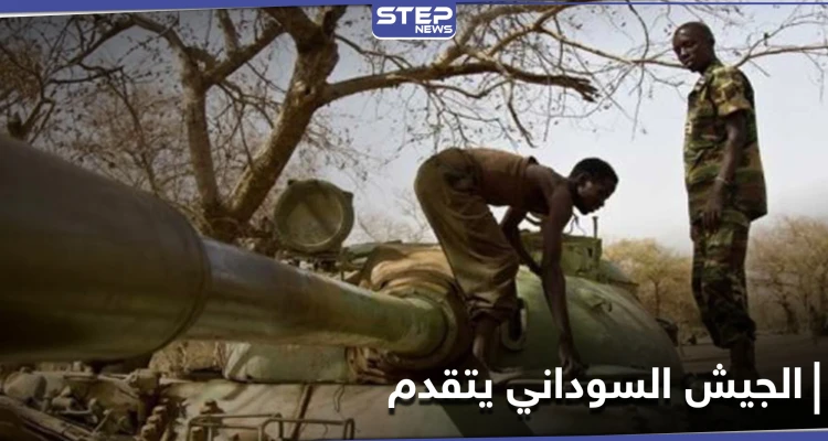 الجيش السوداني يقترب من السيطرة على آخر وأكبر المعاقل الإثيوبية داخل السودان