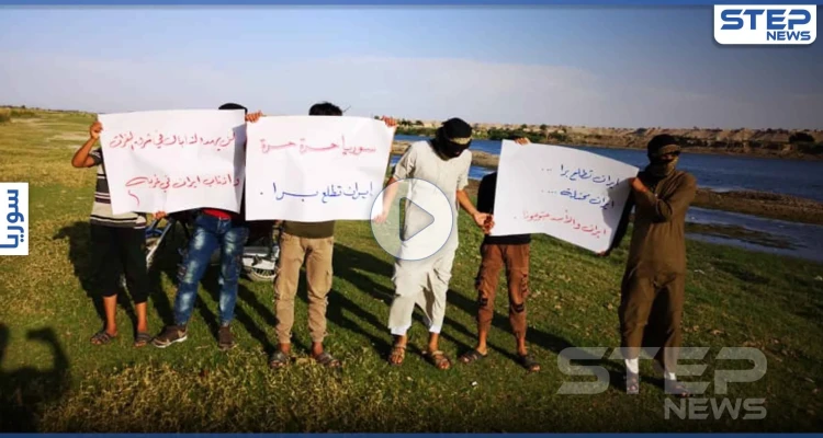 شاهد|| حراك مدني من دمشق إلى الساحل والشمال الشرقي لطرد إيران من البلاد