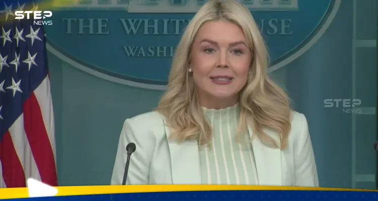 المتحدثة باسم البيت الأبيض