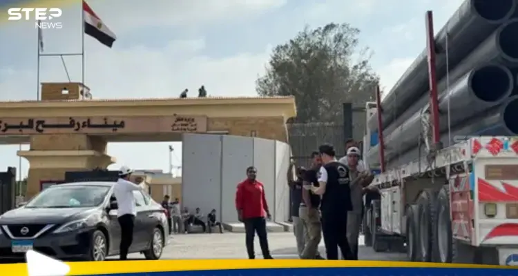 إسرائيل تكشف ترتيبات فتح معبر رفح بإشراف أوروبي: أخبار