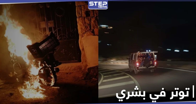 بشري اللبنانية.. موجة نزوح للسوريين خشية أعمال انتقامية ودعوات لنبذ العنصرية (شاهد)
