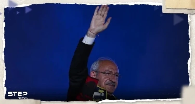 كليجدار أوغلو يوجه النداء الأخير لأنصاره.. ويكشف أول مرسوم رئاسي سيوقعه حال فوزه بالانتخابات التركية