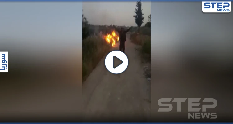 بالفيديو|| جنوب إدلب.. قوات النظام السوري تحرق الأراضي الزراعية على أنغام "أغاني التشبيح"!