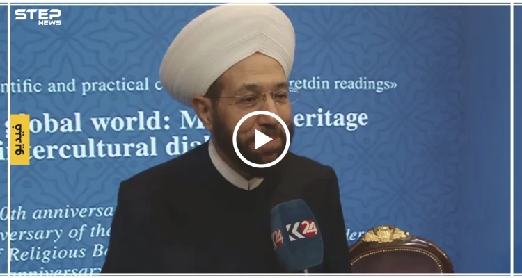 أحمد حسون لإحدى القنوات الكردية: أمي كردية.. لا تصغوا لأمريكا فهم يستعبدون الناس