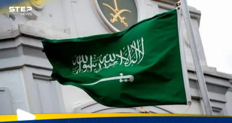 اجتماع ثلاثي في السعودية