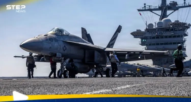 شاهد|| المدمرة فرانك بيترسون تجري تدريبا في بحر العرب: أخبار