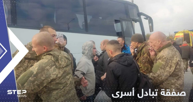 مسؤول يكشف عن عملية تبادل أسرى مزمعة بين روسيا وأوكرانيا