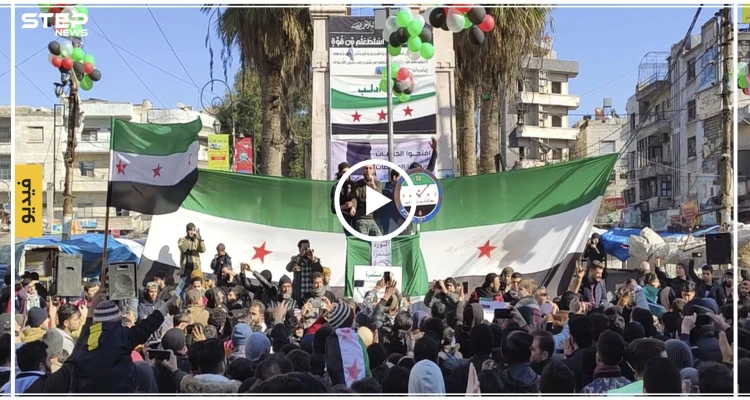 مظاهرات مناهضة للنظام السوري في مدينة ادلب وللتأكيد على استمرارية الثورة السورية