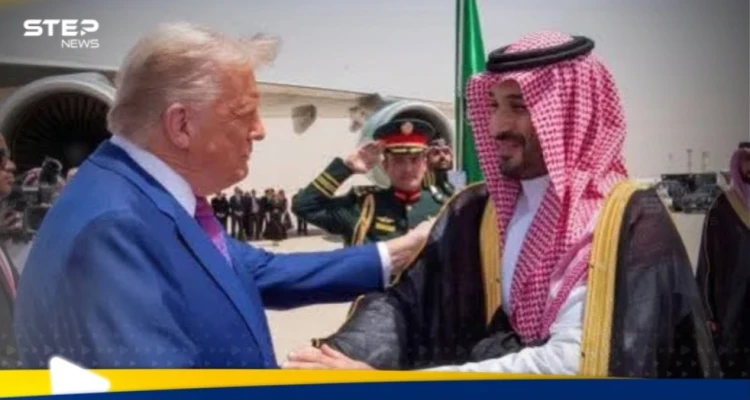 بن سلمان وترامب