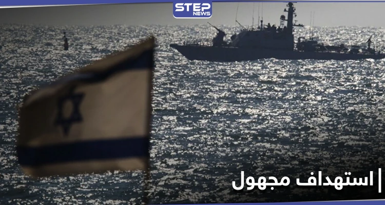 مقتل 3 صيادين فلسطينيين باستهداف قاربهم قبالة سواحل غزة.. إسرائيل تنفي