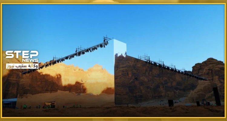 السعودية تدخل "غينس" بتصميم فريد لمبنى ضخم وسط الصحراء (صور)