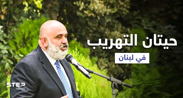 احتكار كميات ضخمة من المحروقات والأدوية في لبنان وحيتان التهريب تتصدر الترند.. فمن هم (فيديو وصور)