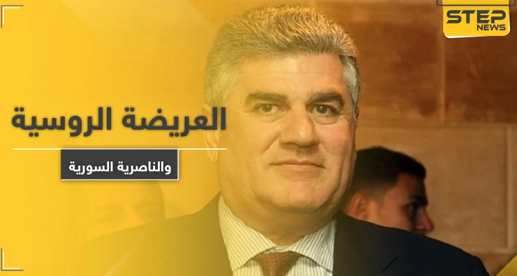 أولاد جمال عبد الناصر يكشفون علاقتهم بالعريضه المقدمة لروسيا حول "الأسد" وموقفهم من الثورة السورية