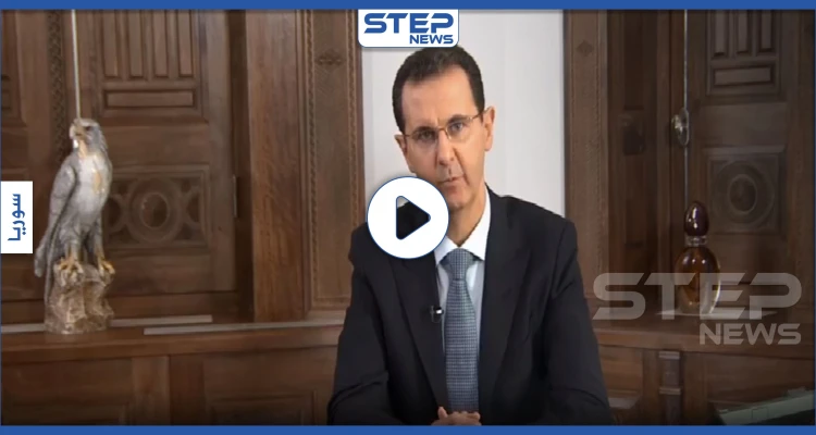 بالفيديو|| بعد تشريد مئات الألوف وقتل عشرات الآلاف.. الأسد يهنئ مواليه بـ"تحرير" حلب