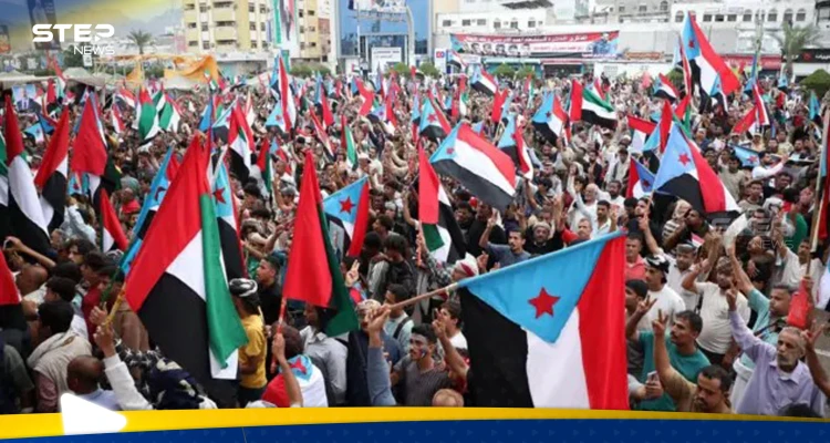 مؤتمر لحل قضية جنوب اليمن في الرياض