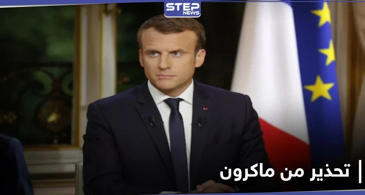 ماكرون يحذر من "تدخل أردوغان" في الانتخابات الفرنسية وينتقد قنوات تركيا وقطر