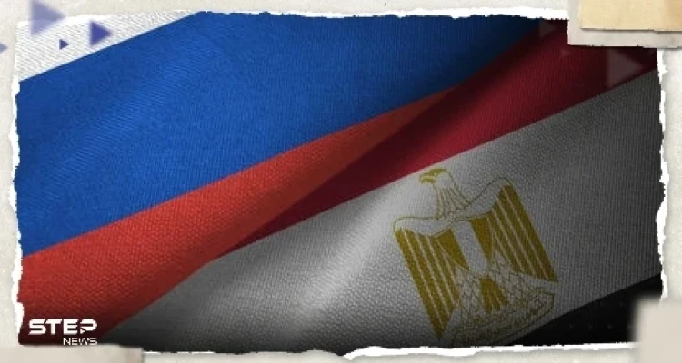 روسيا توجّه رسالة لـ مصر.. وتذكّرها بـ"تهديد" وجهته لـ 3 دول قوية دفاعاً عنها