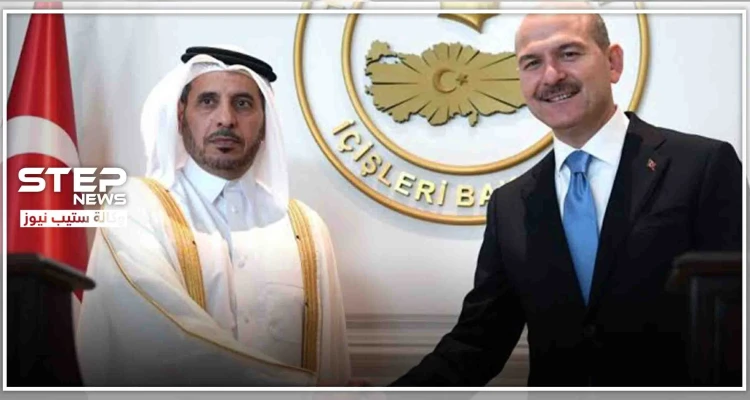 اتفاق أمني جديد.. الشرطة التركية إلى قطر مع اقتراب مونديال 2022