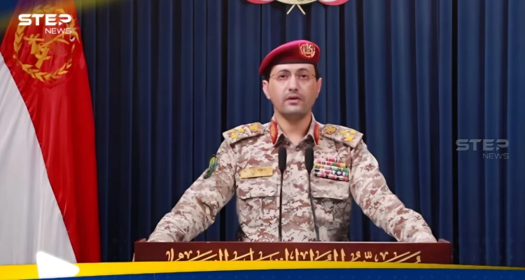 ميليشيا الحوثي تعلن استهداف مطار بن غوريون بصاروخ باليستي فرط صوتي