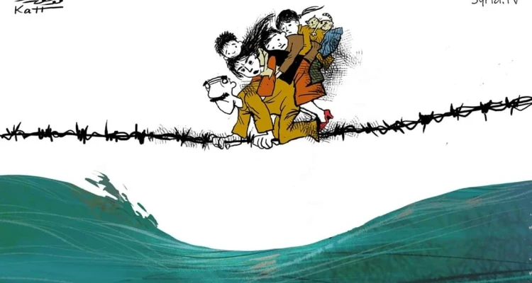 كاريكاتير || معاناة اللاجئين السوريين
