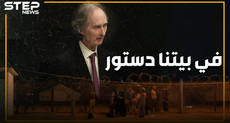 موسم الحصاد للثورة.. اللجنة الدستورية أُقرت ودستور بحلة جديدة ولبس العيد