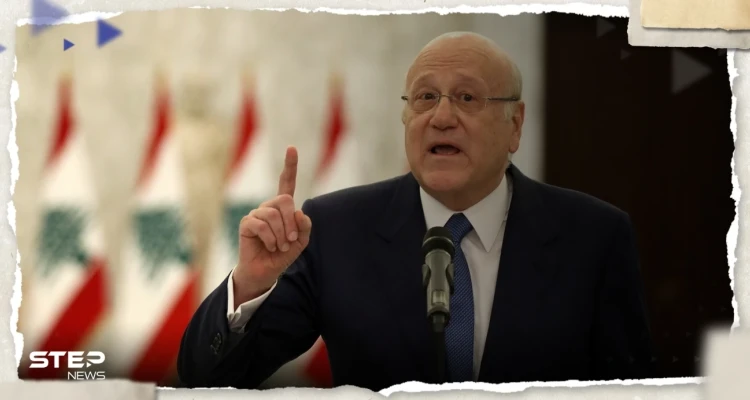 ميقاتي يحذر ويكشف ما ينتظر لبنان بنهاية شهر أغسطس