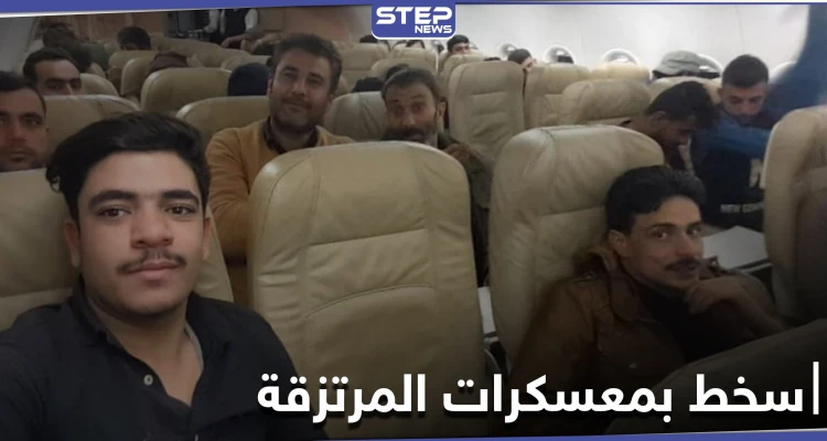 خاص|| أول دفعة هذا العام من المرتزقة السوريين في ليبيا يعودون بعد سخط من "النصب عليهم"