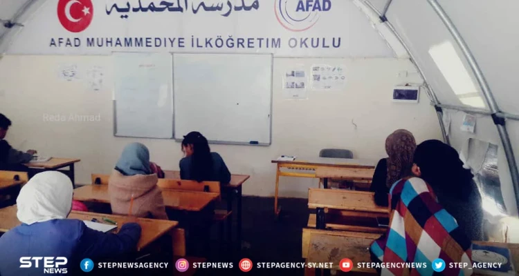 موجز أخبار الوضع السوري ليوم الجمعة 23-11-2018