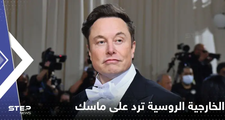 شاهد|| بصور "غريبة" لكلب في فمه ريش.. الخارجية الروسية ترد على ماسك: أخبار