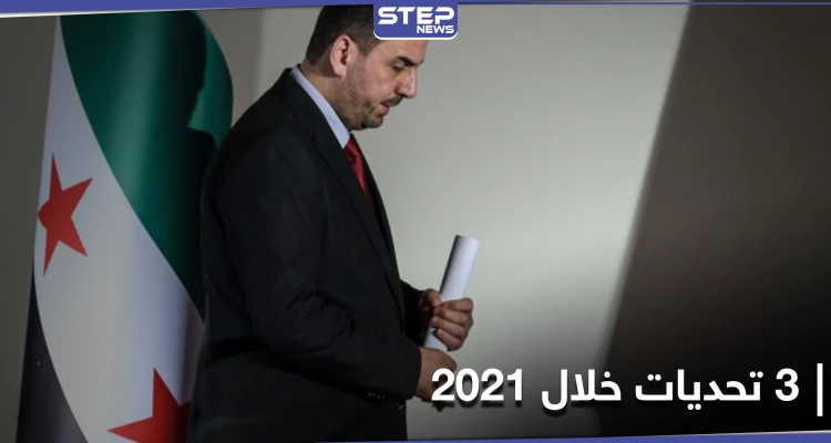 نصر الحريري يتحدث عن اندلاع معركتين عسكريتين بسوريا قريباً و3 تحديات.. مُحذّراً "قسد" وواشنطن من أمرين