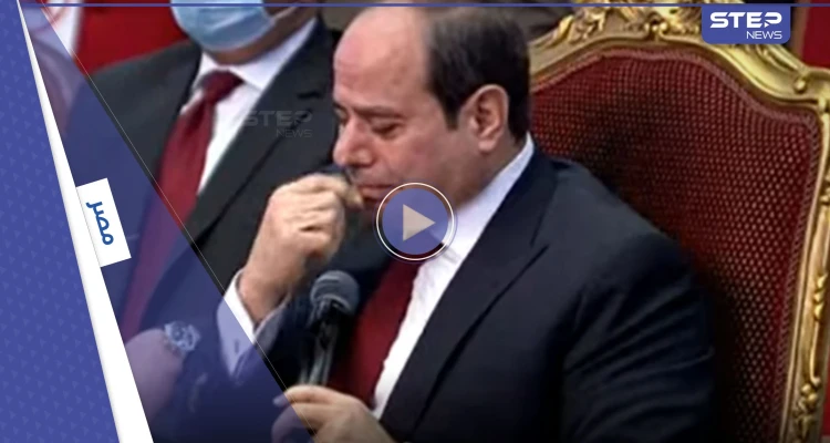 بالفيديو || السيسي يبكي ويكشف عن 3 أشخاص يعتبرهم المثل الأعلى