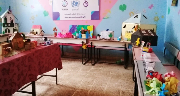 معرض أعمال يدوية للأطفال في بلدة كفركرمين غربيّ حلب